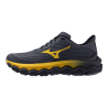 Mizuno Wave Horizon 8 - Juoksukengät - Miehet | Hardloop