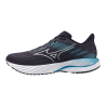 Mizuno Wave Inspire 21 - Zapatillas de running - Hombre | Hardloop