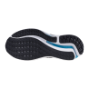 Mizuno Wave Inspire 21 - Pánské běžecké boty | Hardloop