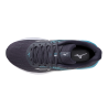 Mizuno Wave Inspire 21 - Scarpe da running - Uomo | Hardloop