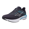 Mizuno Wave Inspire 21 - Buty do biegania meskie | Hardloop
