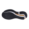 Mizuno Wave Inspire 21 - Runningschoenen - Heren | Hardloop