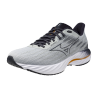 Mizuno Wave Inspire 21 - Runningschoenen - Heren | Hardloop