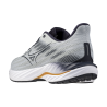 Mizuno Wave Inspire 21 - Runningschoenen - Heren | Hardloop