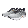 Mizuno Wave Inspire 21 - Runningschoenen - Heren | Hardloop