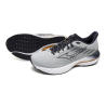 Mizuno Wave Inspire 21 - Runningschoenen - Heren | Hardloop