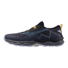 Mizuno Wave Daichi 9 GTX - Chaussures trail homme | Hardloop