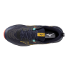 Mizuno Wave Daichi 9 - Trailsko - Herrer | Hardloop