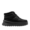 Helly Hansen Cora - Winterstiefel - Damen | Hardloop