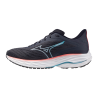 Mizuno Wave Ultima 16 - Chaussures running femme | Hardloop