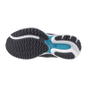 Mizuno Wave Ultima 16 - Running shoes - Women's | Hardloop