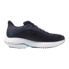 Mizuno Wave Ultima 16 - Running shoes - Women's | Hardloop