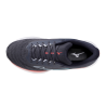 Mizuno Wave Ultima 16 - Running shoes - Women's | Hardloop