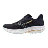 Mizuno Wave Ultima 16 - Chaussures running femme | Hardloop