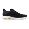 Mizuno Wave Ultima 16 - Chaussures running femme | Hardloop