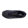 Mizuno Wave Ultima 16 - Running shoes - Women's | Hardloop