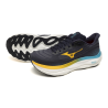Mizuno Wave Sky 9 - Laufschuhe - Herren | Hardloop