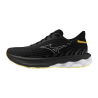 Mizuno Wave Skyrise 6 - Chaussures running femme | Hardloop