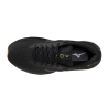 Mizuno Wave Skyrise 6 - Chaussures running femme | Hardloop