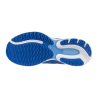 Mizuno Wave Ultima 16 - Sapatilhas corrida homem | Hardloop