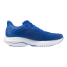 Mizuno Wave Ultima 16 - Buty do biegania meskie | Hardloop
