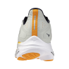 Mizuno Wave Ultima 16 - Löparskor - Herr | Hardloop