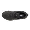 Mizuno Wave Serene 2 GTX - Löparskor - Dam | Hardloop