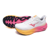 Mizuno Wave Sky 9 - Zapatillas de running | Hardloop