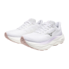Mizuno Wave Sky 9 - Running shoes - Women's | Hardloop