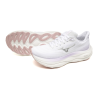 Mizuno Wave Sky 9 - Running shoes - Women's | Hardloop