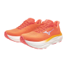 Mizuno Wave Sky 9 - Dámské běžecké boty | Hardloop