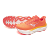 Mizuno Wave Sky 9 - Löparskor - Dam | Hardloop