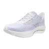 Mizuno Wave Rider 29 - Chaussures running | Hardloop