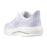 Mizuno Wave Rider 29 - Běžecké boty | Hardloop
