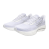 Mizuno Wave Rider 29 - Běžecké boty | Hardloop