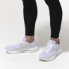 Mizuno Wave Rider 29 - Běžecké boty | Hardloop