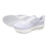 Mizuno Wave Rider 29 - Běžecké boty | Hardloop