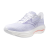 Mizuno Wave Rider 29 - Laufschuhe - Damen | Hardloop