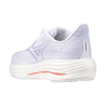 Mizuno Wave Rider 29 - Laufschuhe - Damen | Hardloop