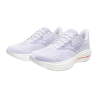 Mizuno Wave Rider 29 - Running shoes - Women's | Hardloop