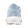 Mizuno Wave Rider 29 - Laufschuhe - Damen | Hardloop