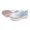 Mizuno Wave Rider 29 - Scarpe da running - Donna | Hardloop
