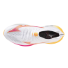 Mizuno Mizuno Neo Zen - Laufschuhe - Herren | Hardloop