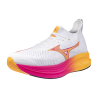 Mizuno Mizuno Neo Zen - Buty do biegania meskie | Hardloop