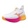Mizuno Mizuno Neo Zen - Löparskor - Herr | Hardloop