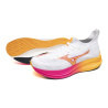 Mizuno Mizuno Neo Zen - Buty do biegania meskie | Hardloop