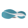 Mizuno Wave Rider 29 - Running shoes - Men's | Hardloop