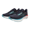 Mizuno Wave Rider 29 - Laufschuhe - Herren | Hardloop