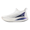 Mizuno Neo Vista 2 - Scarpe da running - Uomo | Hardloop