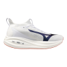 Mizuno Neo Vista 2 - Laufschuhe - Herren | Hardloop